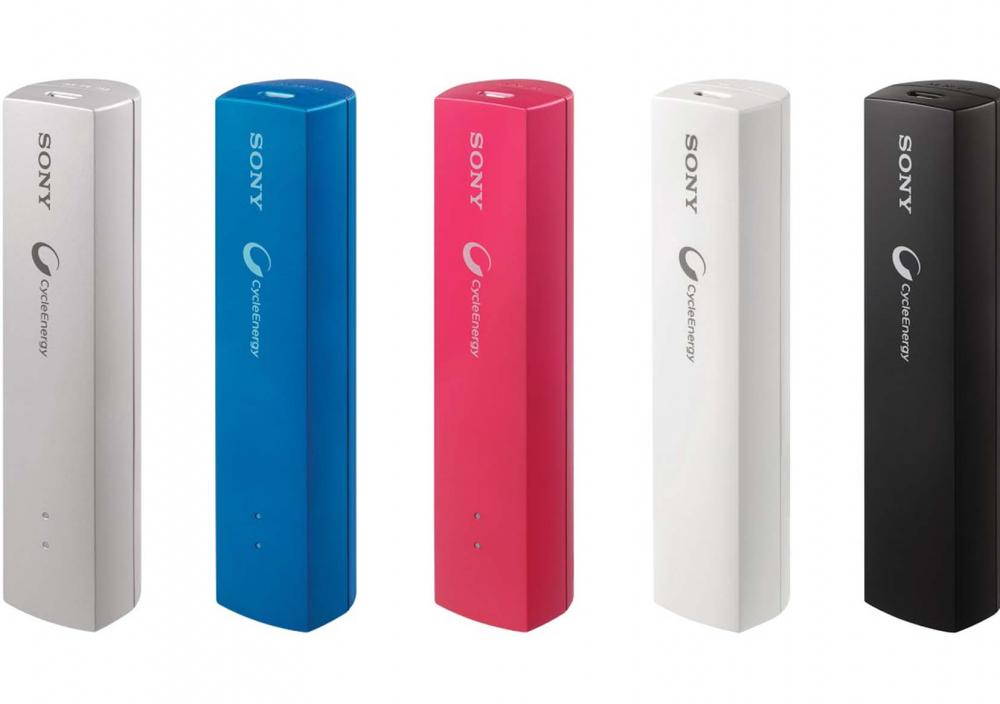 SONY USB PORTABLE POWER SUPPLY