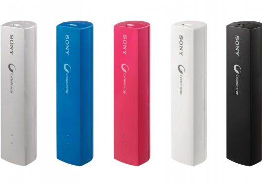 Sony portable USB charger
